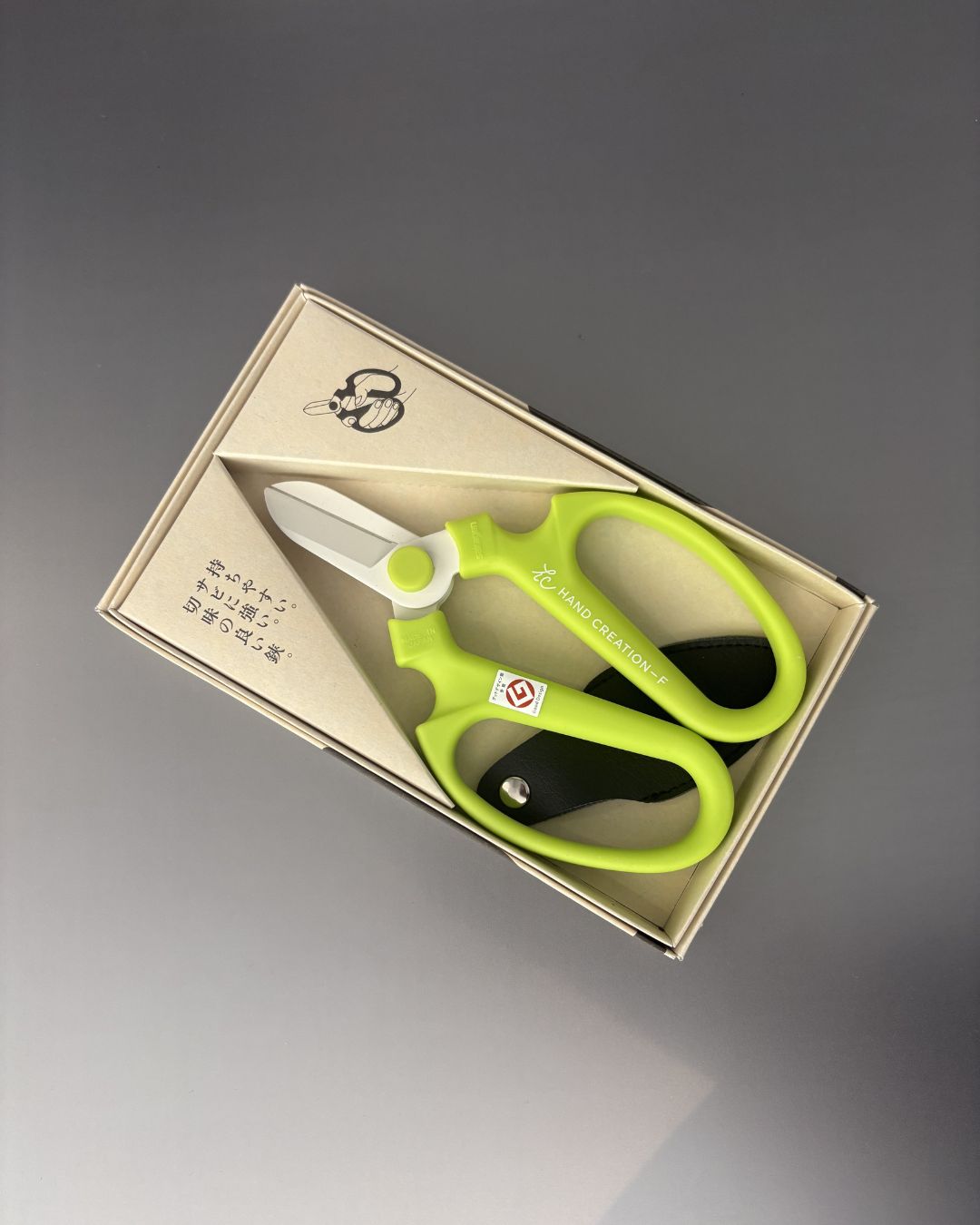 SAKA Flower Shears Type F-170