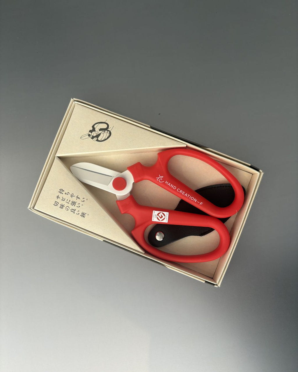 SAKA Flower Shears Type F-170
