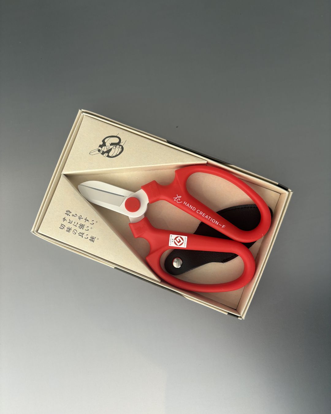 SAKA Flower Shears Type F-170