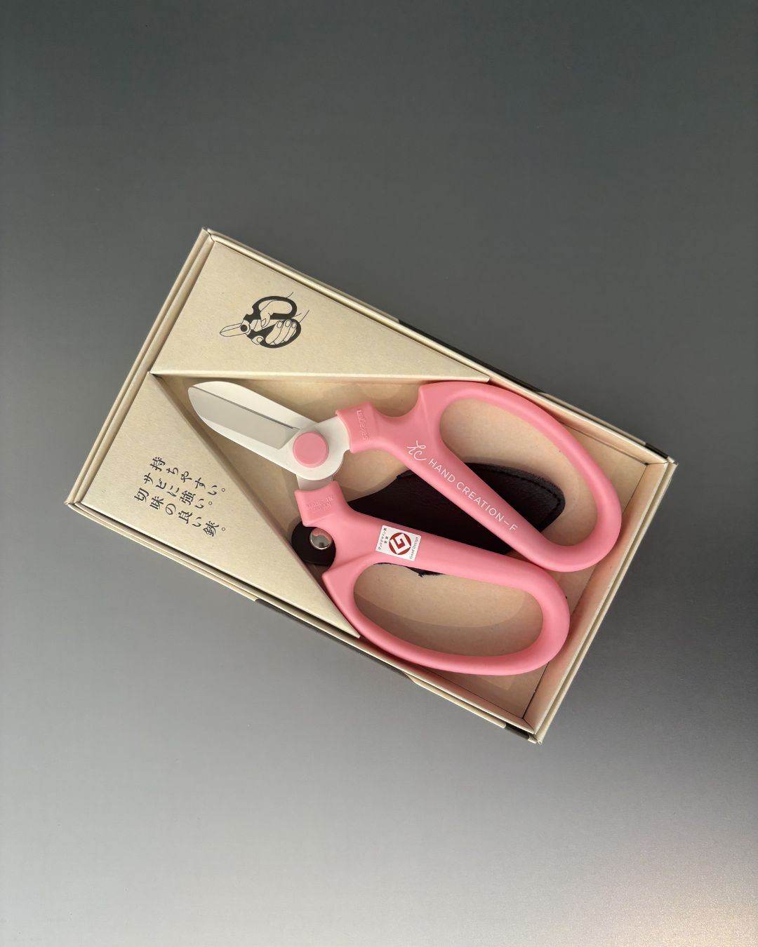 SAKA Flower Shears Type F-170